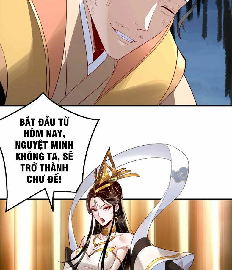 Ta Trời Sinh Đã Là Nhân Vật Phản Diện Chapter 26 - Trang 2