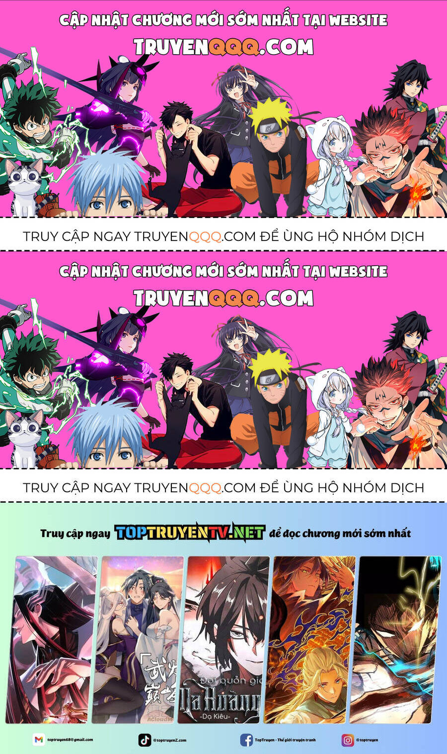 Ta Trời Sinh Đã Là Nhân Vật Phản Diện Chapter 263.7 - Trang 2