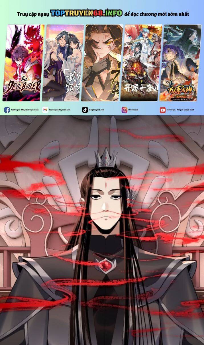 Ta Trời Sinh Đã Là Nhân Vật Phản Diện Chapter 264.4 - Trang 2