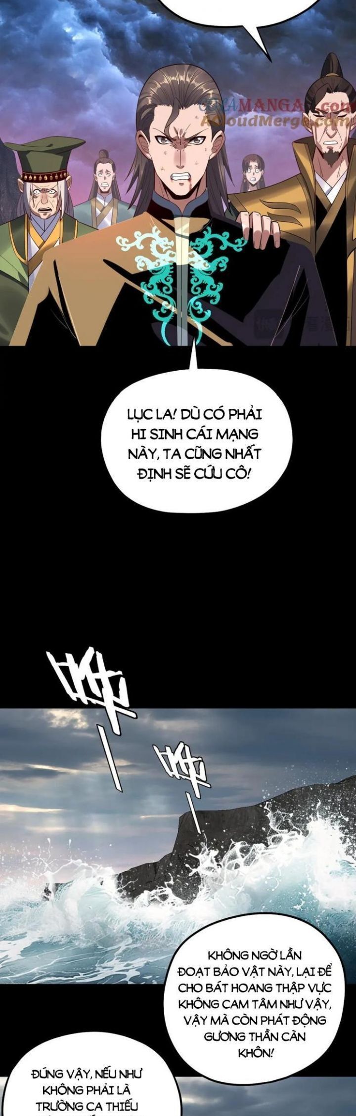 Ta Trời Sinh Đã Là Nhân Vật Phản Diện Chapter 265 - Trang 2