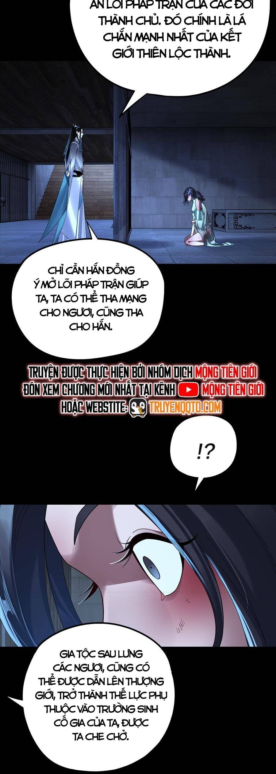 Ta Trời Sinh Đã Là Nhân Vật Phản Diện Chapter 267 - Trang 2