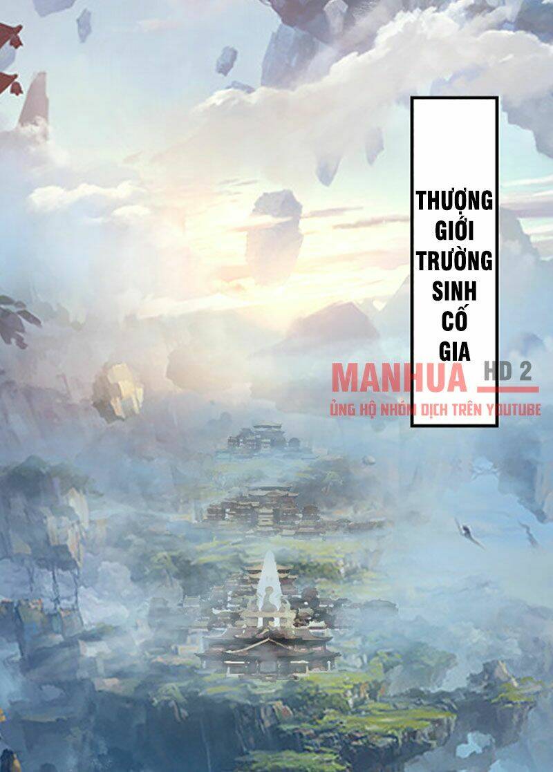 Ta Trời Sinh Đã Là Nhân Vật Phản Diện Chapter 27 - Trang 2