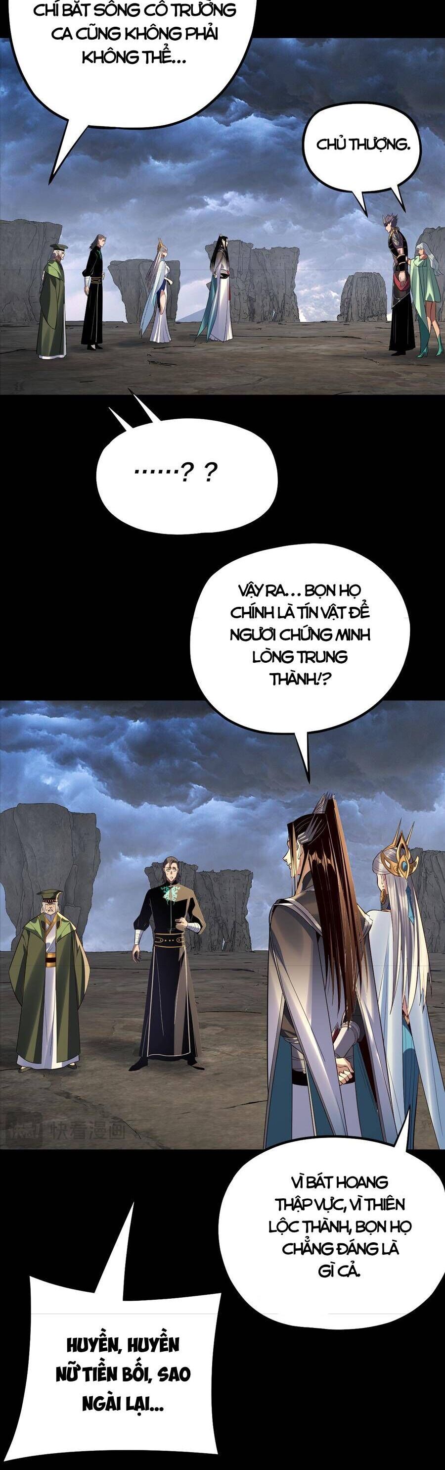 Ta Trời Sinh Đã Là Nhân Vật Phản Diện Chapter 271 - Trang 2