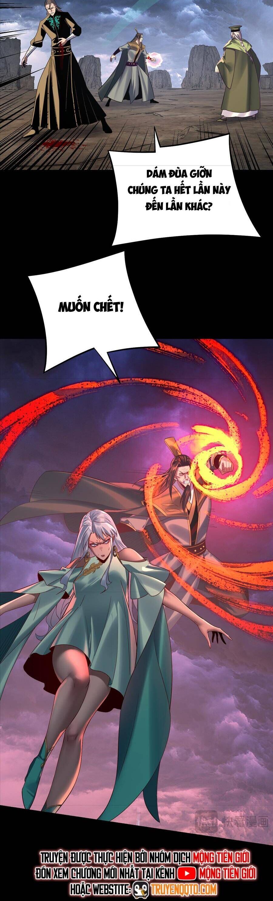 Ta Trời Sinh Đã Là Nhân Vật Phản Diện Chapter 271 - Trang 2