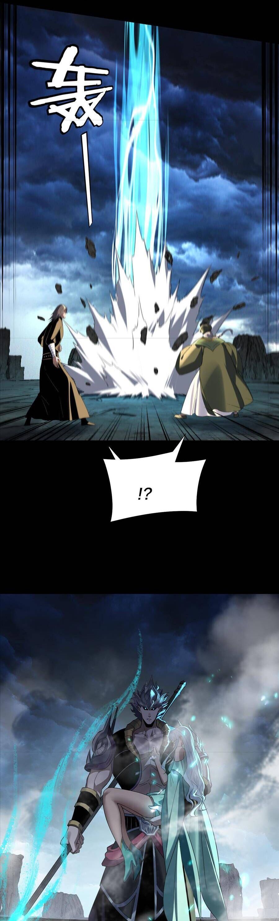 Ta Trời Sinh Đã Là Nhân Vật Phản Diện Chapter 271 - Trang 2