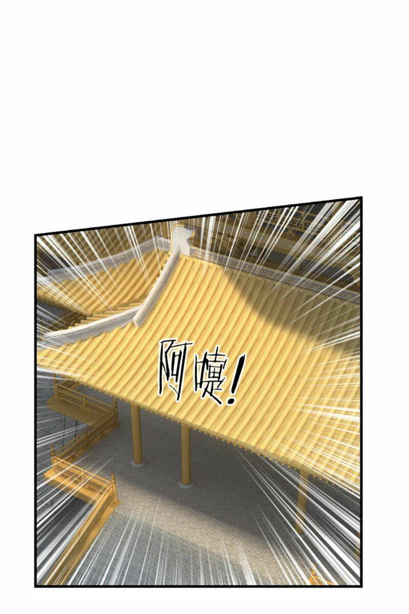 Ta Trời Sinh Đã Là Nhân Vật Phản Diện Chapter 28 - Trang 2