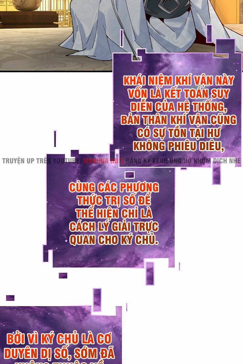 Ta Trời Sinh Đã Là Nhân Vật Phản Diện Chapter 28 - Trang 2