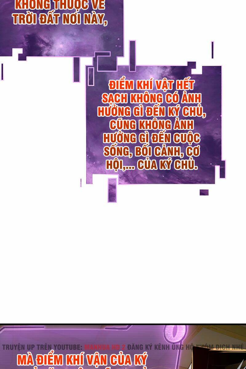 Ta Trời Sinh Đã Là Nhân Vật Phản Diện Chapter 28 - Trang 2