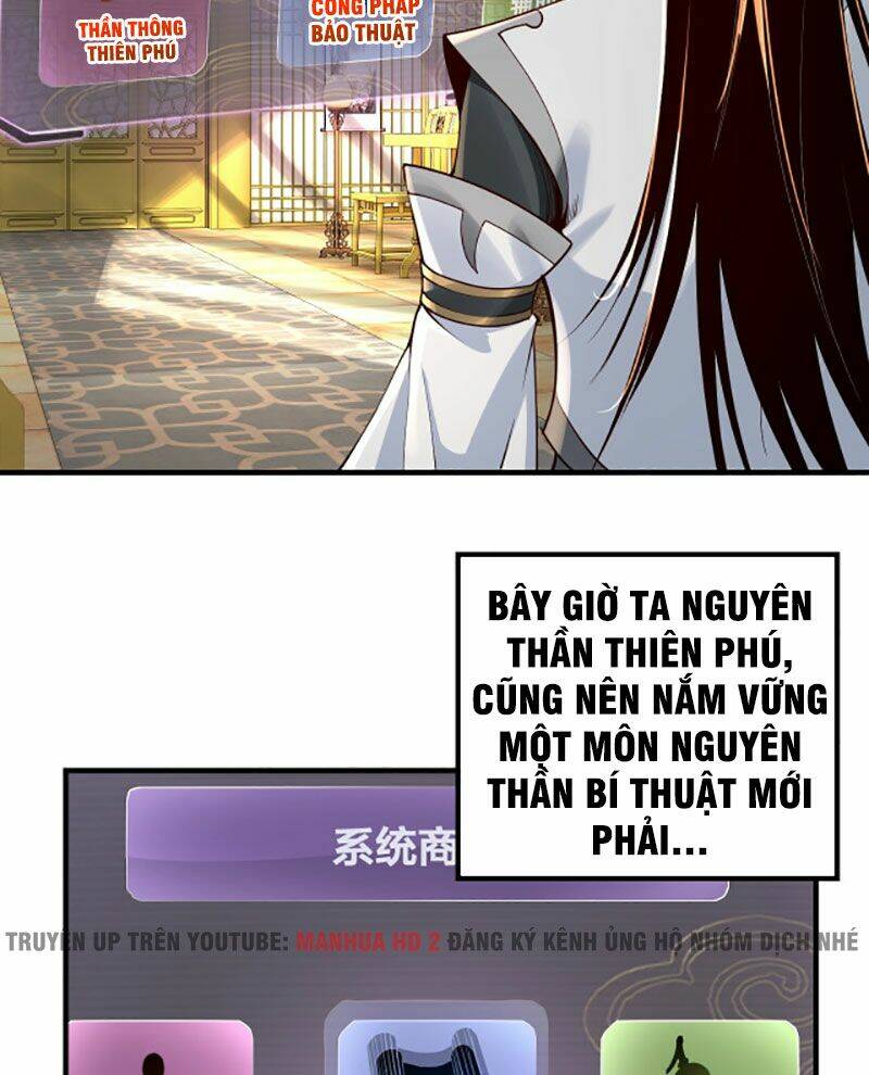 Ta Trời Sinh Đã Là Nhân Vật Phản Diện Chapter 28 - Trang 2