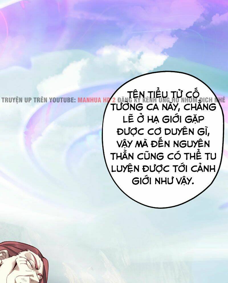 Ta Trời Sinh Đã Là Nhân Vật Phản Diện Chapter 28 - Trang 2