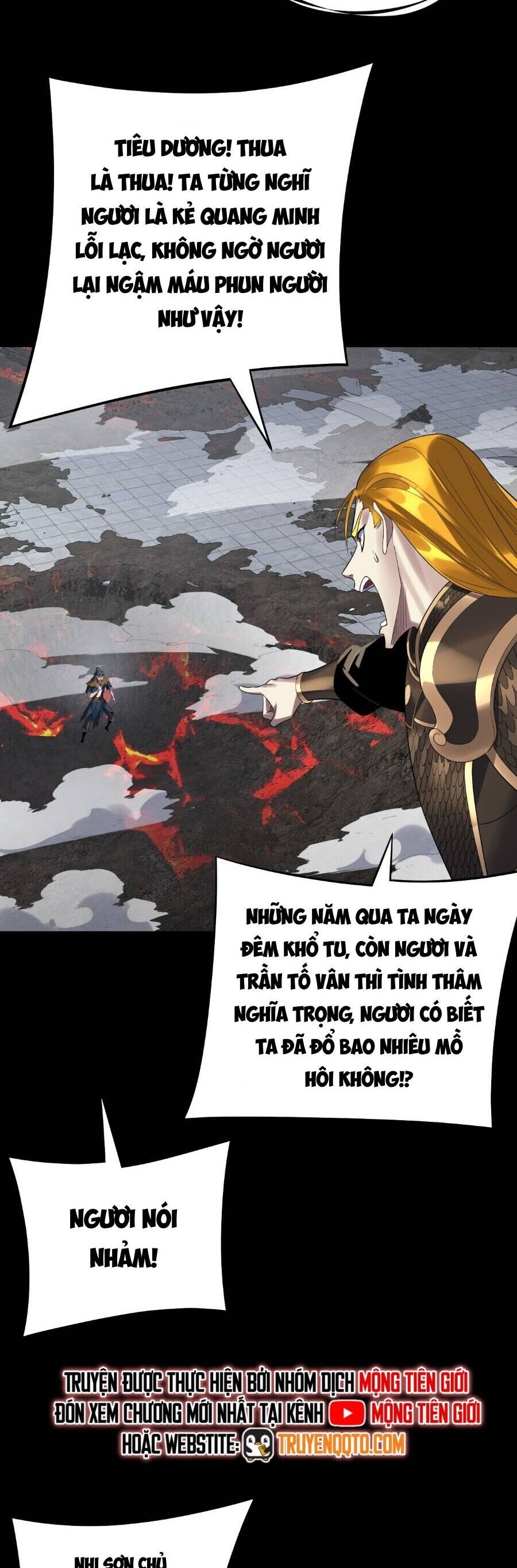 Ta Trời Sinh Đã Là Nhân Vật Phản Diện Chapter 284 - Trang 2