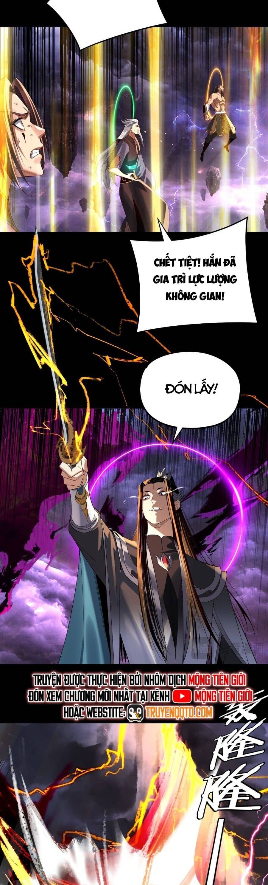 Ta Trời Sinh Đã Là Nhân Vật Phản Diện Chapter 286 - Trang 2