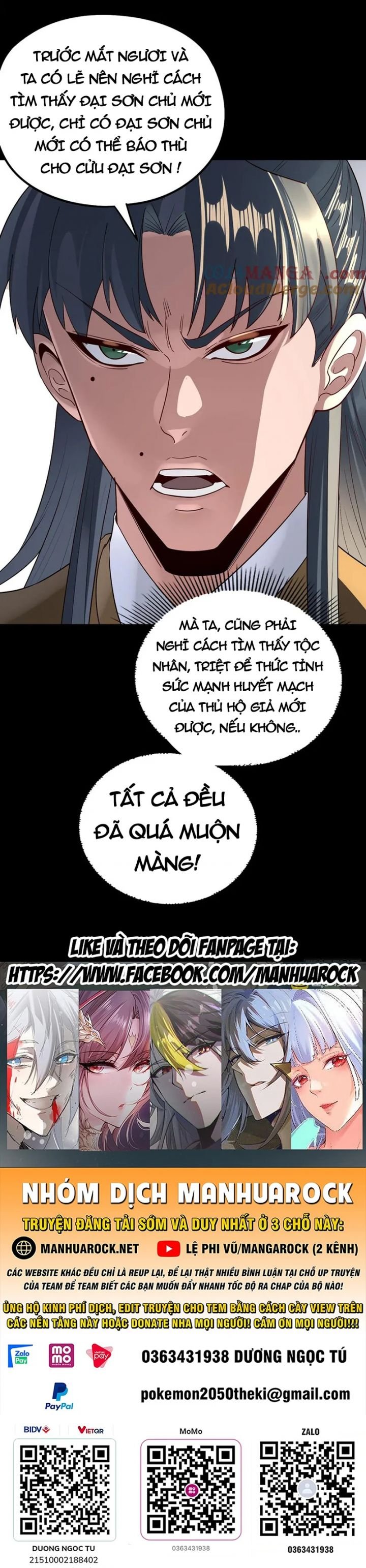 Ta Trời Sinh Đã Là Nhân Vật Phản Diện Chapter 299 - Trang 2