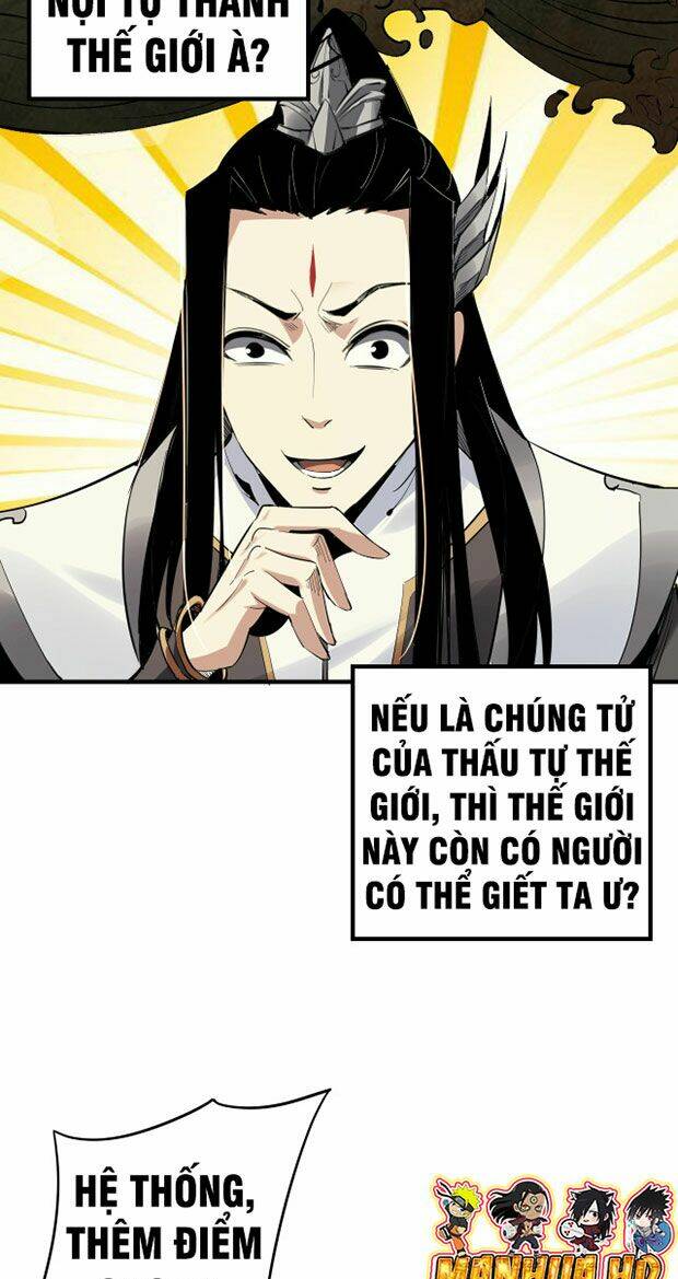 Ta Trời Sinh Đã Là Nhân Vật Phản Diện Chapter 3 - Trang 2