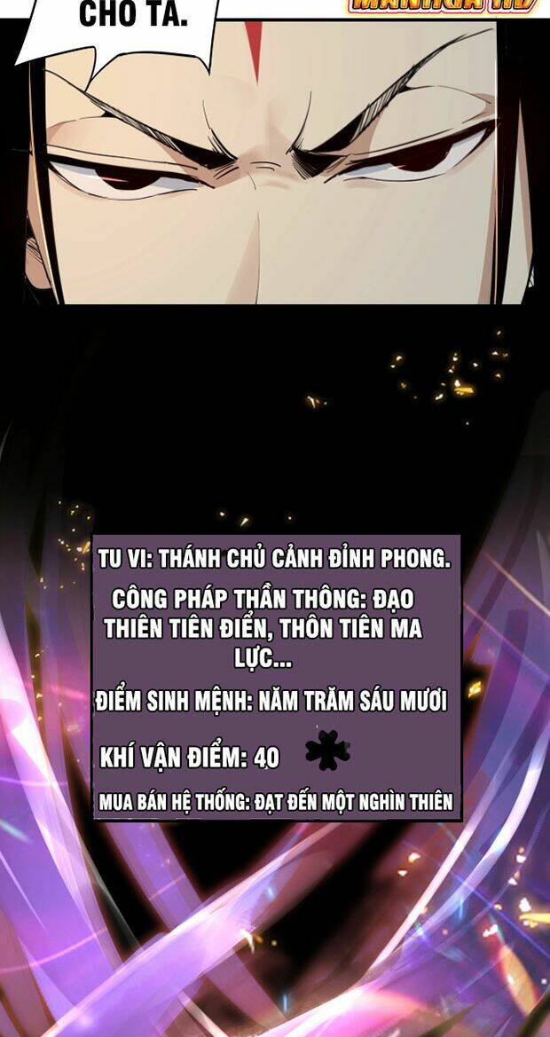 Ta Trời Sinh Đã Là Nhân Vật Phản Diện Chapter 3 - Trang 2