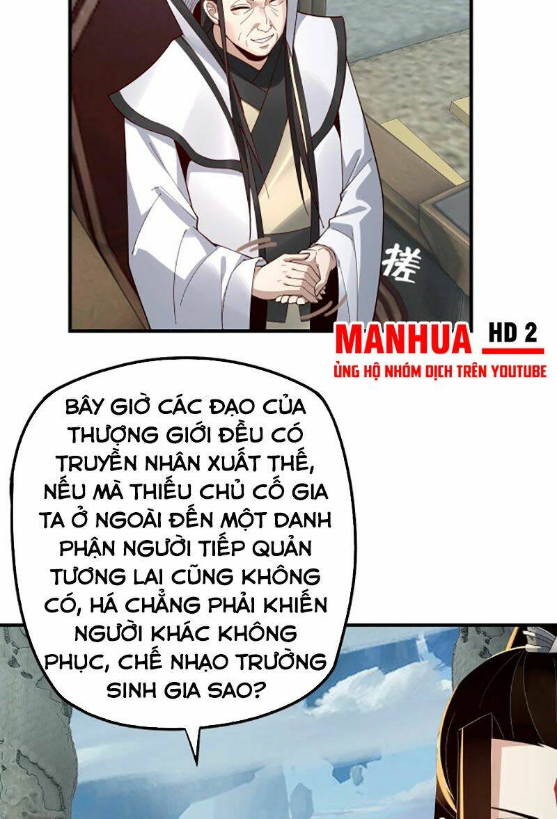 Ta Trời Sinh Đã Là Nhân Vật Phản Diện Chapter 30 - Trang 2