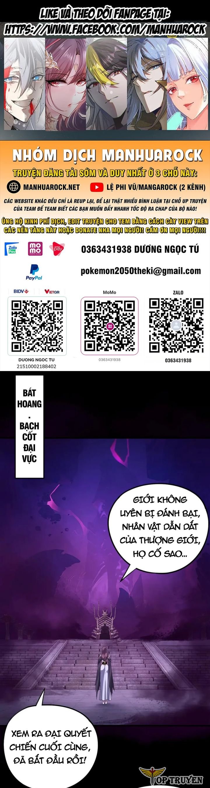 Ta Trời Sinh Đã Là Nhân Vật Phản Diện Chapter 300 - Trang 2