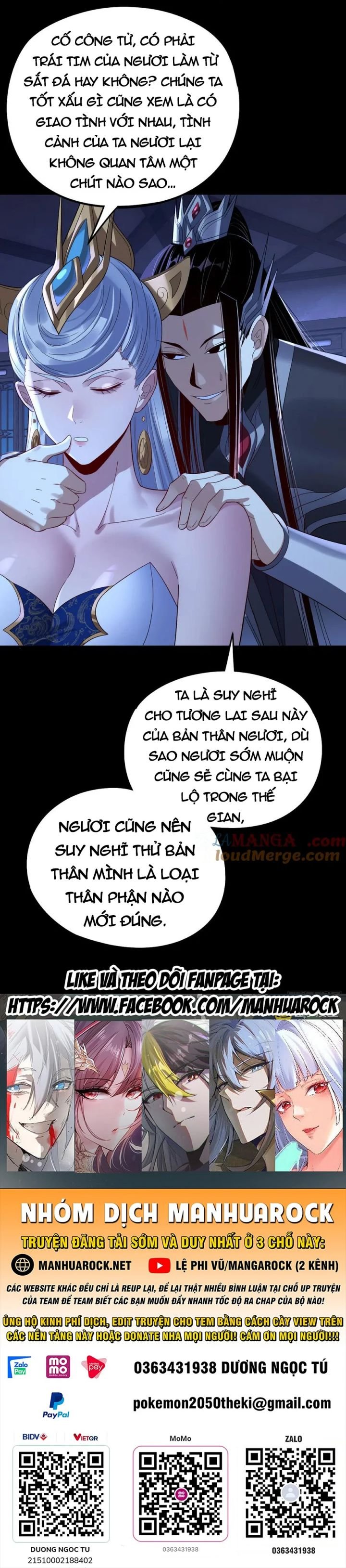 Ta Trời Sinh Đã Là Nhân Vật Phản Diện Chapter 301 - Trang 2