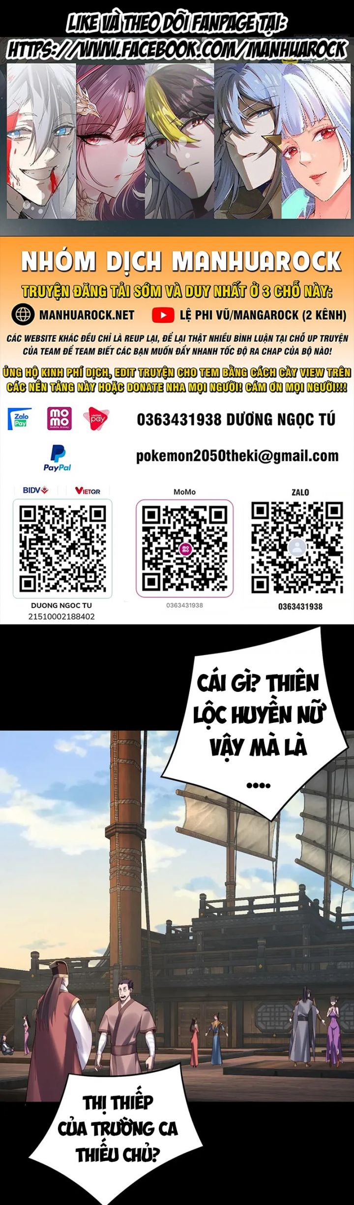 Ta Trời Sinh Đã Là Nhân Vật Phản Diện Chapter 302 - Trang 2