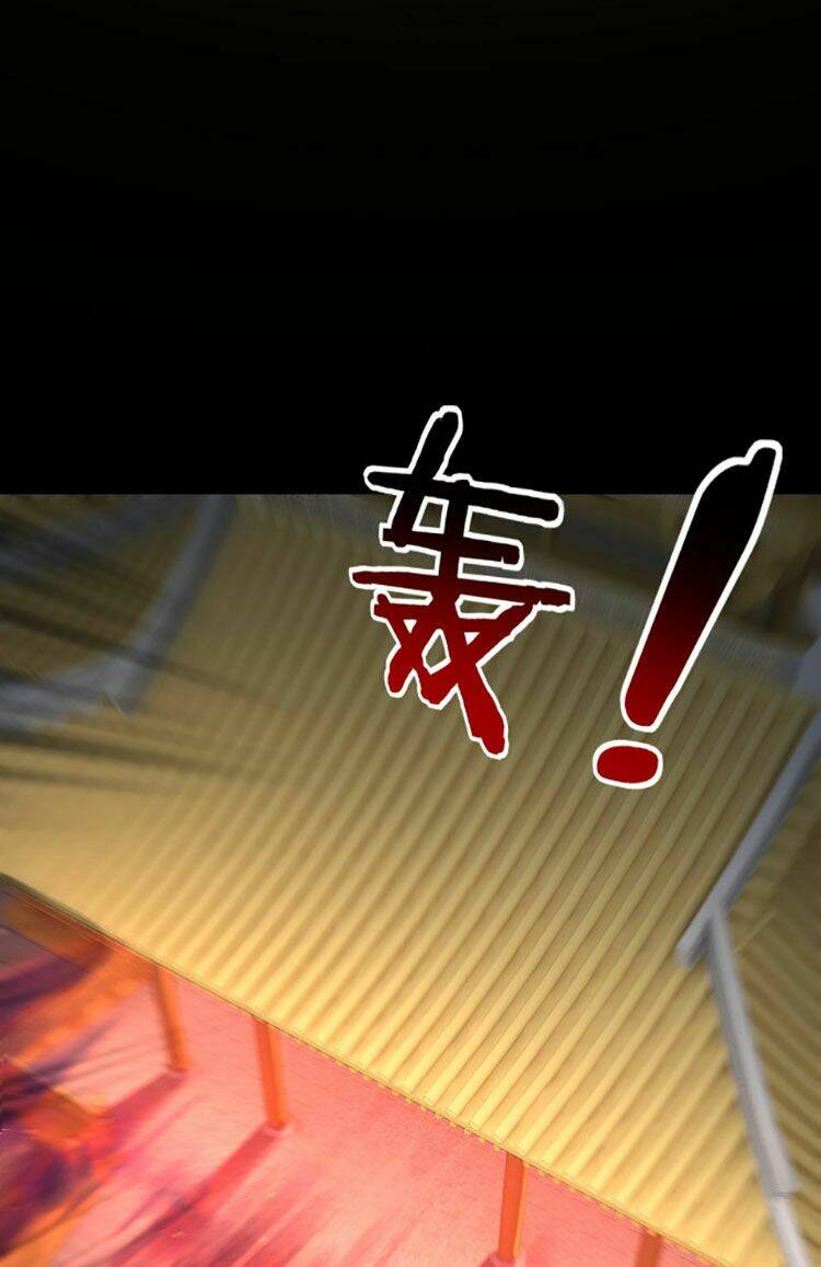 Ta Trời Sinh Đã Là Nhân Vật Phản Diện Chapter 31 - Trang 2