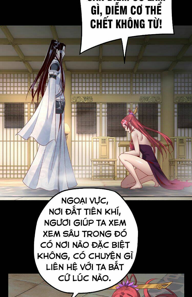 Ta Trời Sinh Đã Là Nhân Vật Phản Diện Chapter 31 - Trang 2