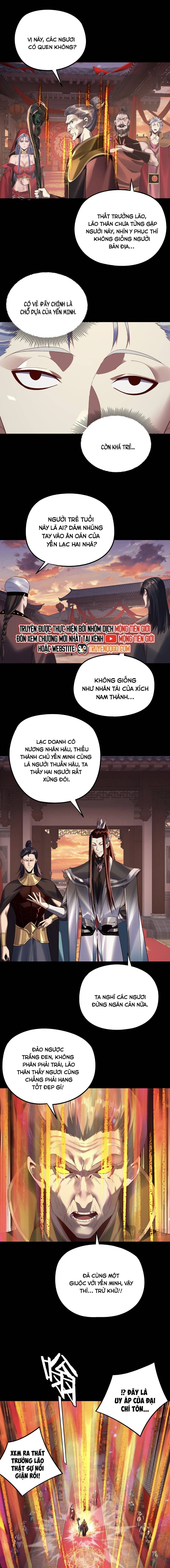 Ta Trời Sinh Đã Là Nhân Vật Phản Diện Chapter 317 - Trang 2