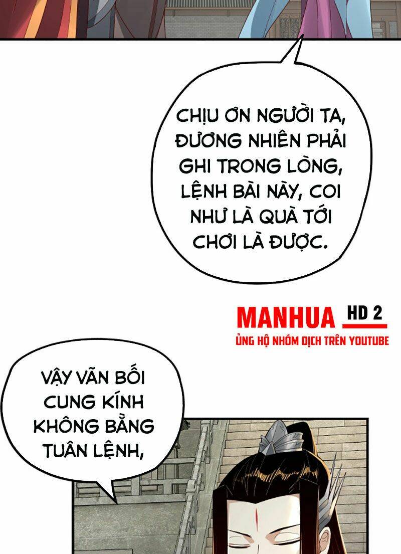 Ta Trời Sinh Đã Là Nhân Vật Phản Diện Chapter 32 - Trang 2