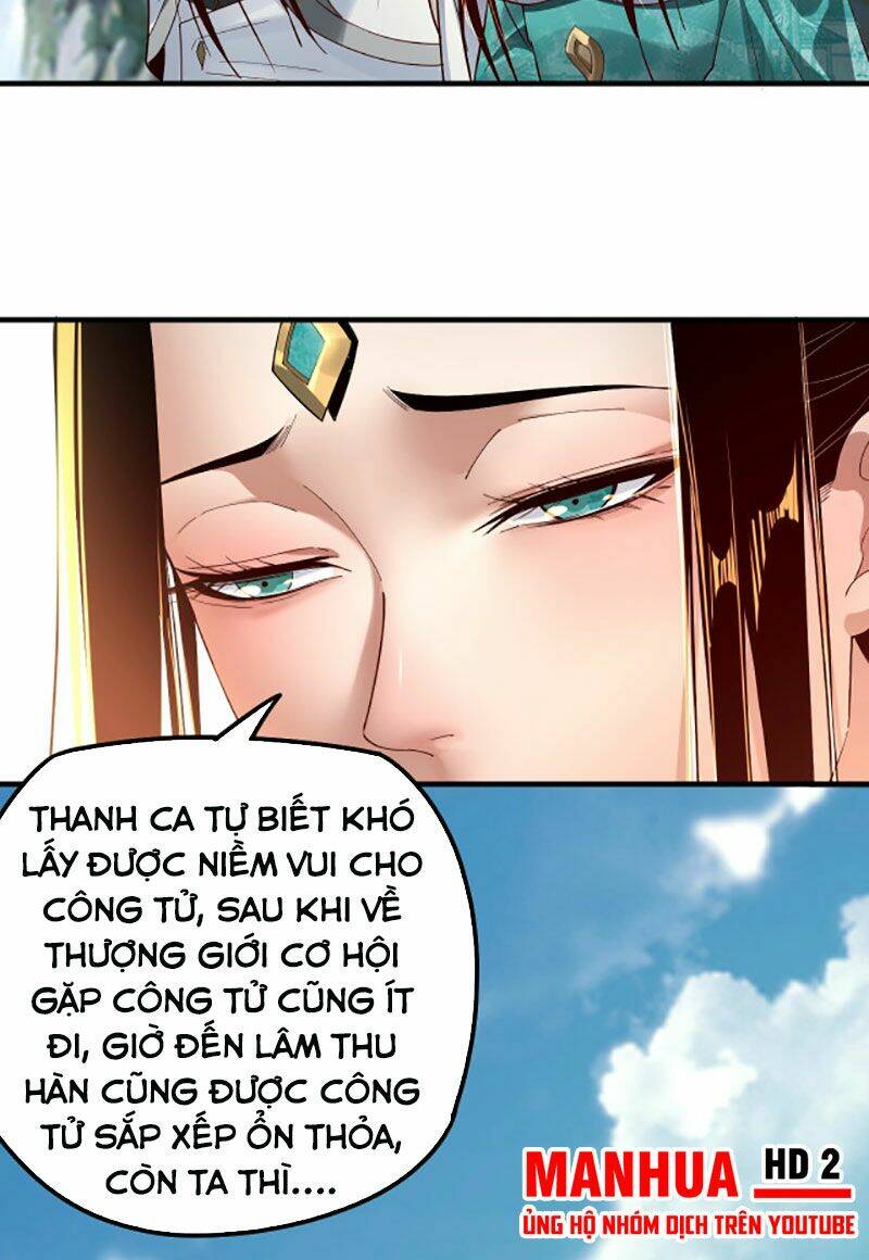Ta Trời Sinh Đã Là Nhân Vật Phản Diện Chapter 32 - Trang 2