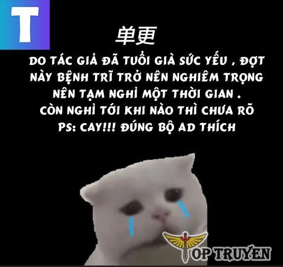 Ta Trời Sinh Đã Là Nhân Vật Phản Diện Chapter 329.5 - Trang 2
