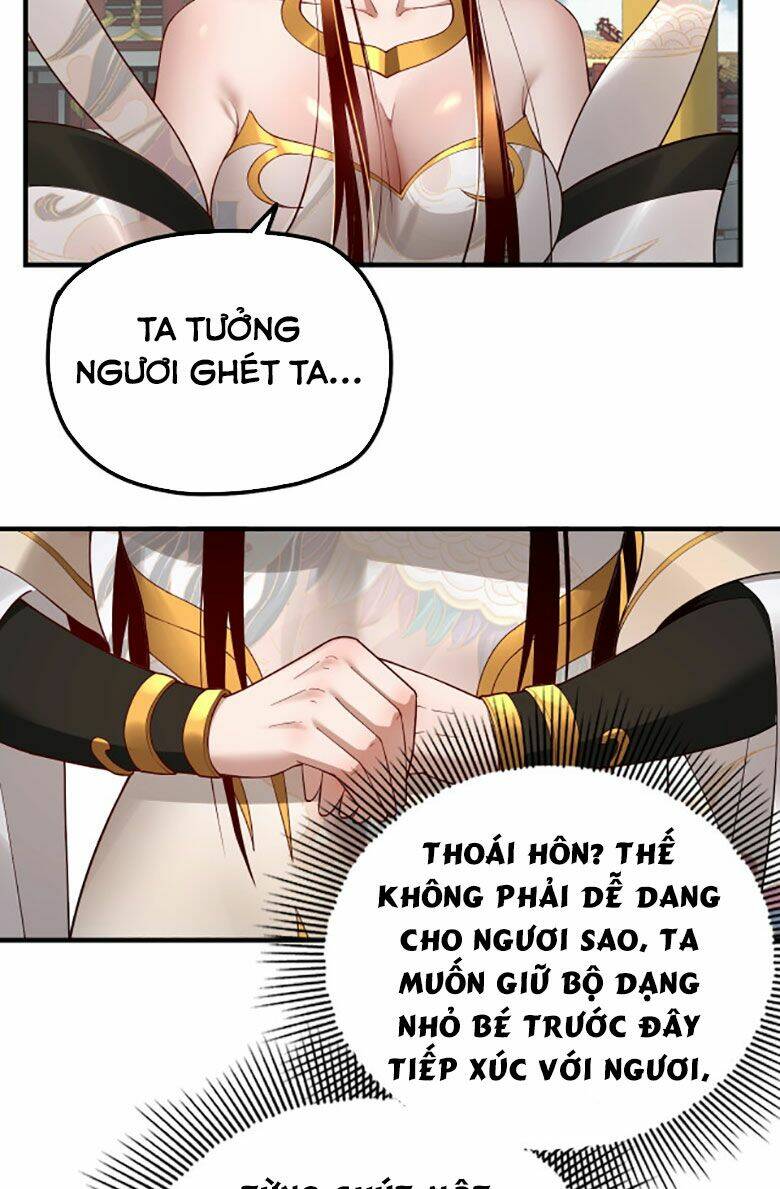 Ta Trời Sinh Đã Là Nhân Vật Phản Diện Chapter 33 - Trang 2