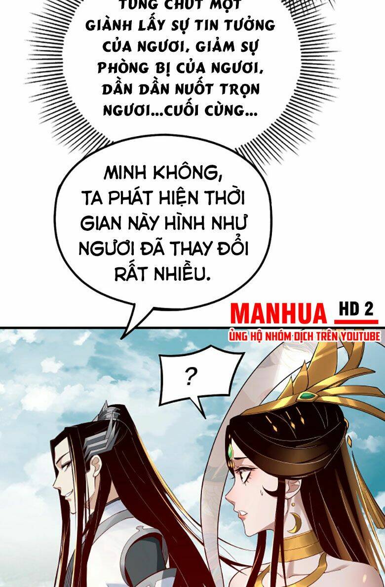 Ta Trời Sinh Đã Là Nhân Vật Phản Diện Chapter 33 - Trang 2