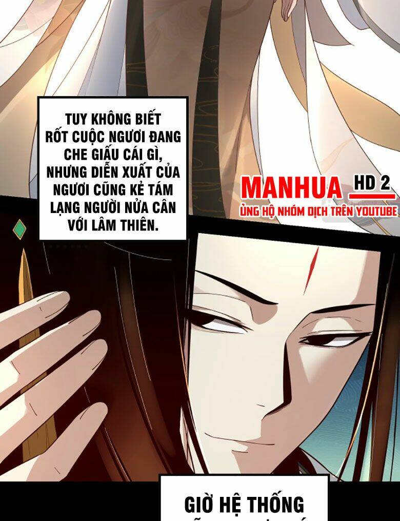 Ta Trời Sinh Đã Là Nhân Vật Phản Diện Chapter 33 - Trang 2