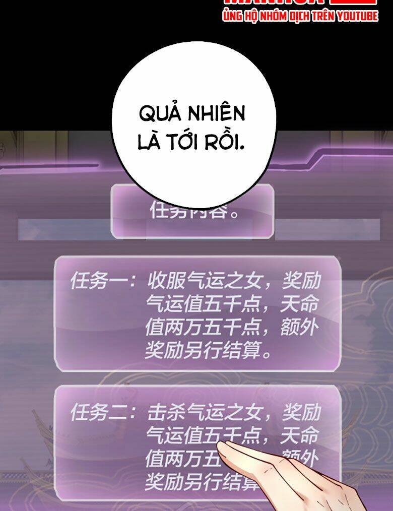 Ta Trời Sinh Đã Là Nhân Vật Phản Diện Chapter 33 - Trang 2