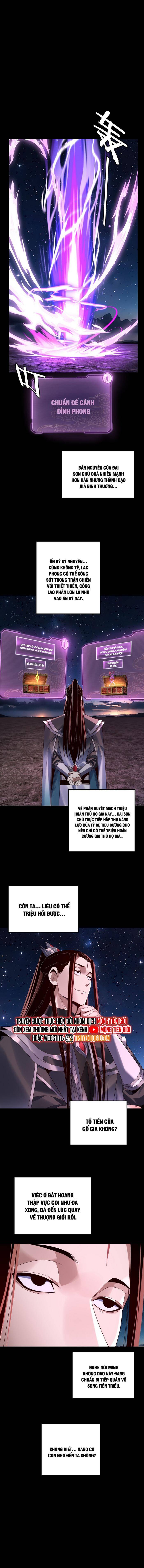 Ta Trời Sinh Đã Là Nhân Vật Phản Diện Chapter 331 - Trang 2