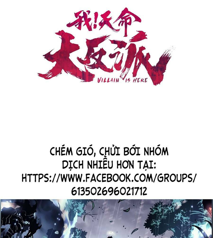 Ta Trời Sinh Đã Là Nhân Vật Phản Diện Chapter 36 - Trang 2