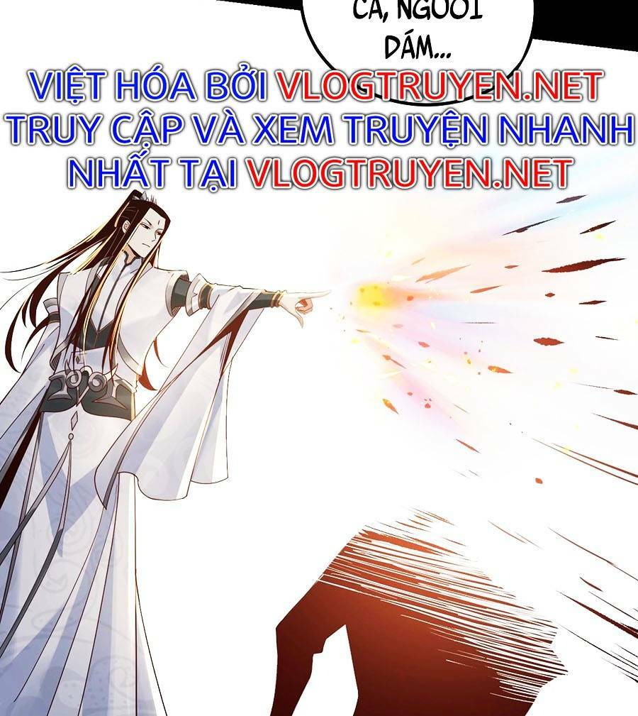 Ta Trời Sinh Đã Là Nhân Vật Phản Diện Chapter 36 - Trang 2