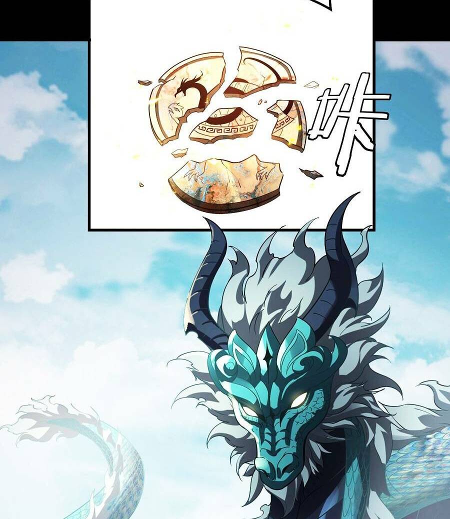 Ta Trời Sinh Đã Là Nhân Vật Phản Diện Chapter 36 - Trang 2