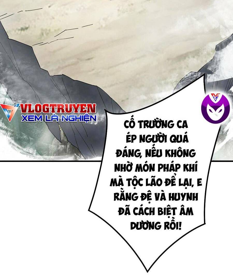 Ta Trời Sinh Đã Là Nhân Vật Phản Diện Chapter 36 - Trang 2