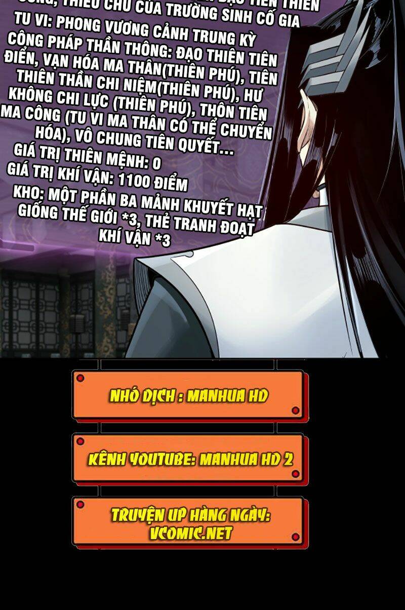 Ta Trời Sinh Đã Là Nhân Vật Phản Diện Chapter 37 - Trang 2