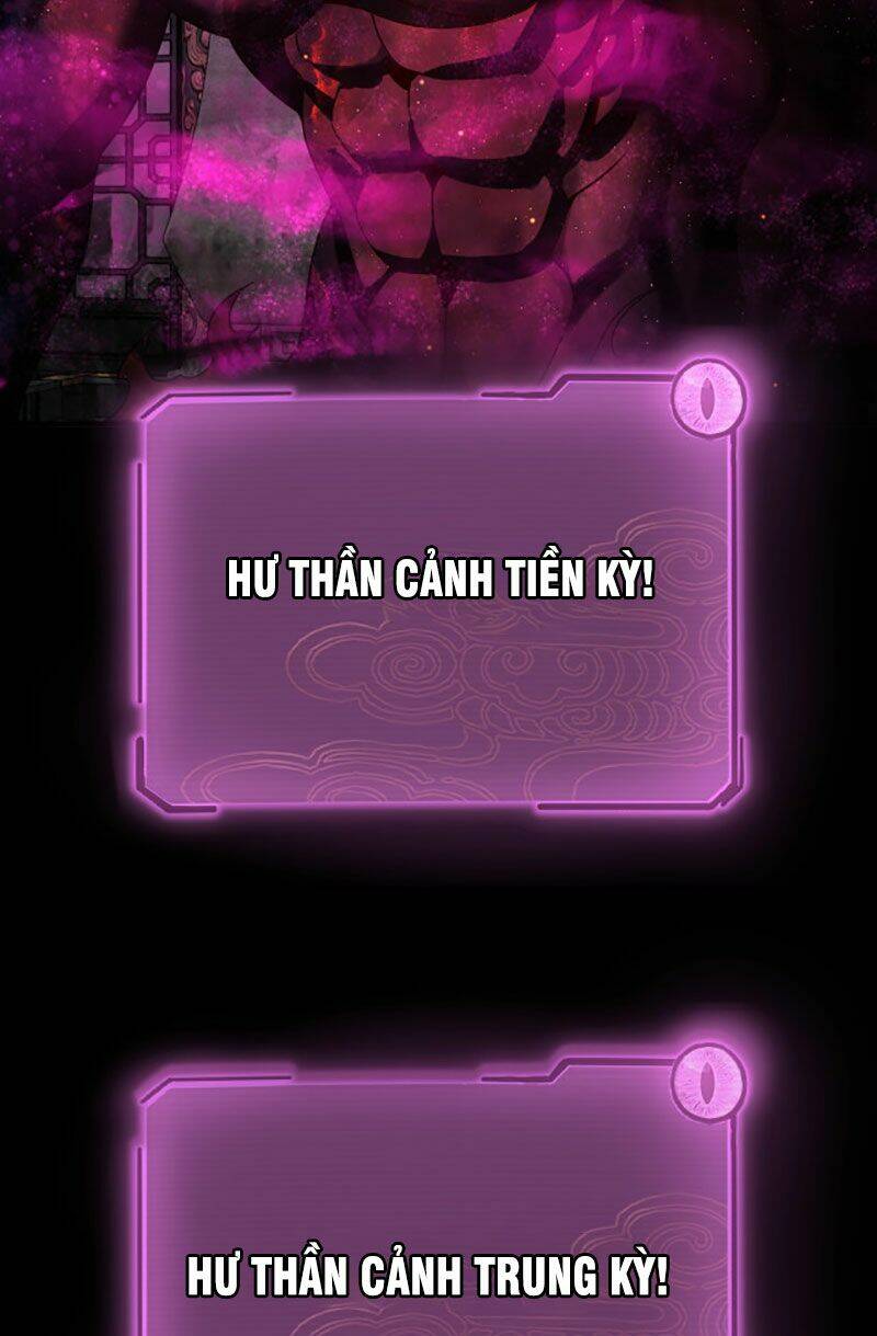 Ta Trời Sinh Đã Là Nhân Vật Phản Diện Chapter 37 - Trang 2