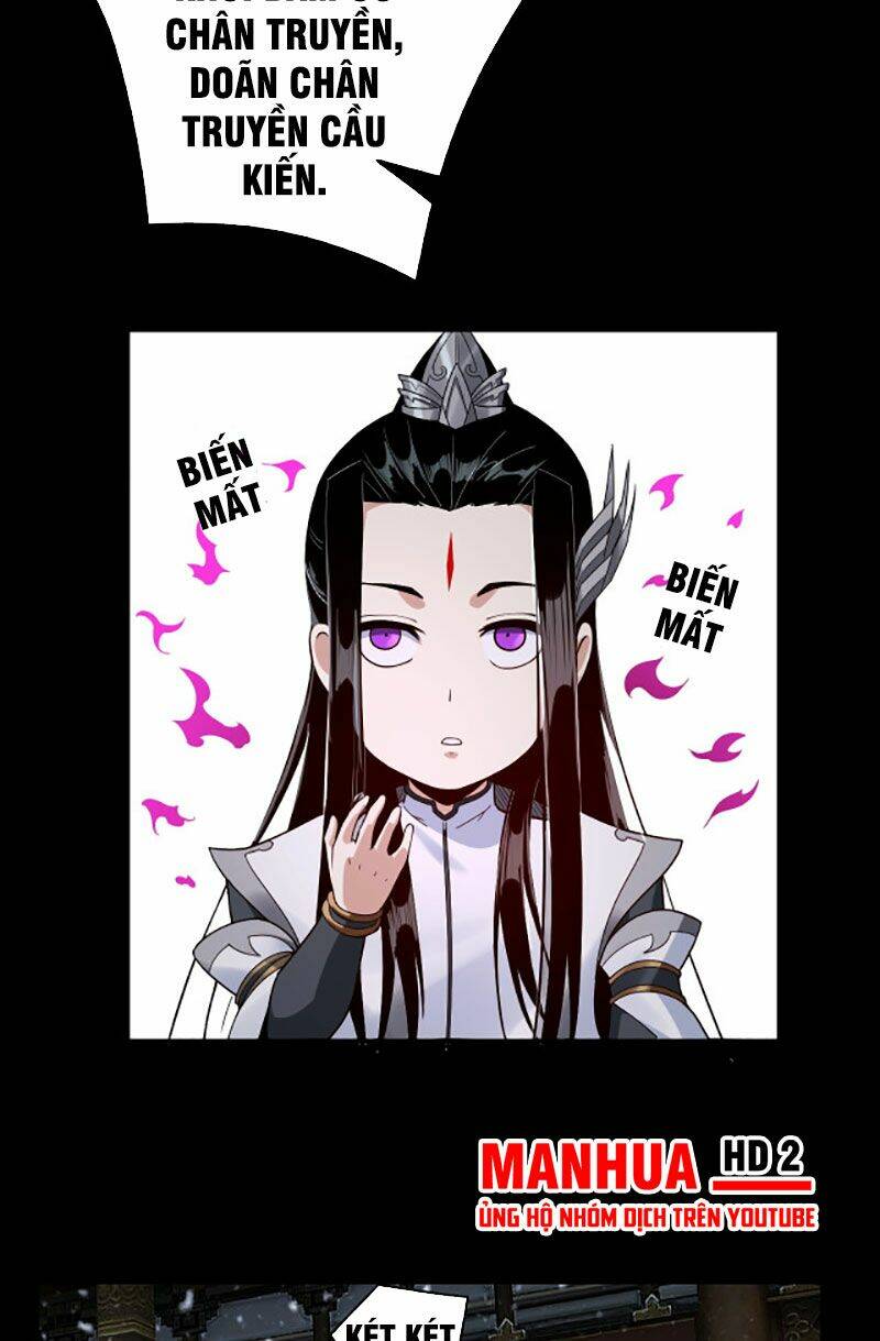 Ta Trời Sinh Đã Là Nhân Vật Phản Diện Chapter 37 - Trang 2