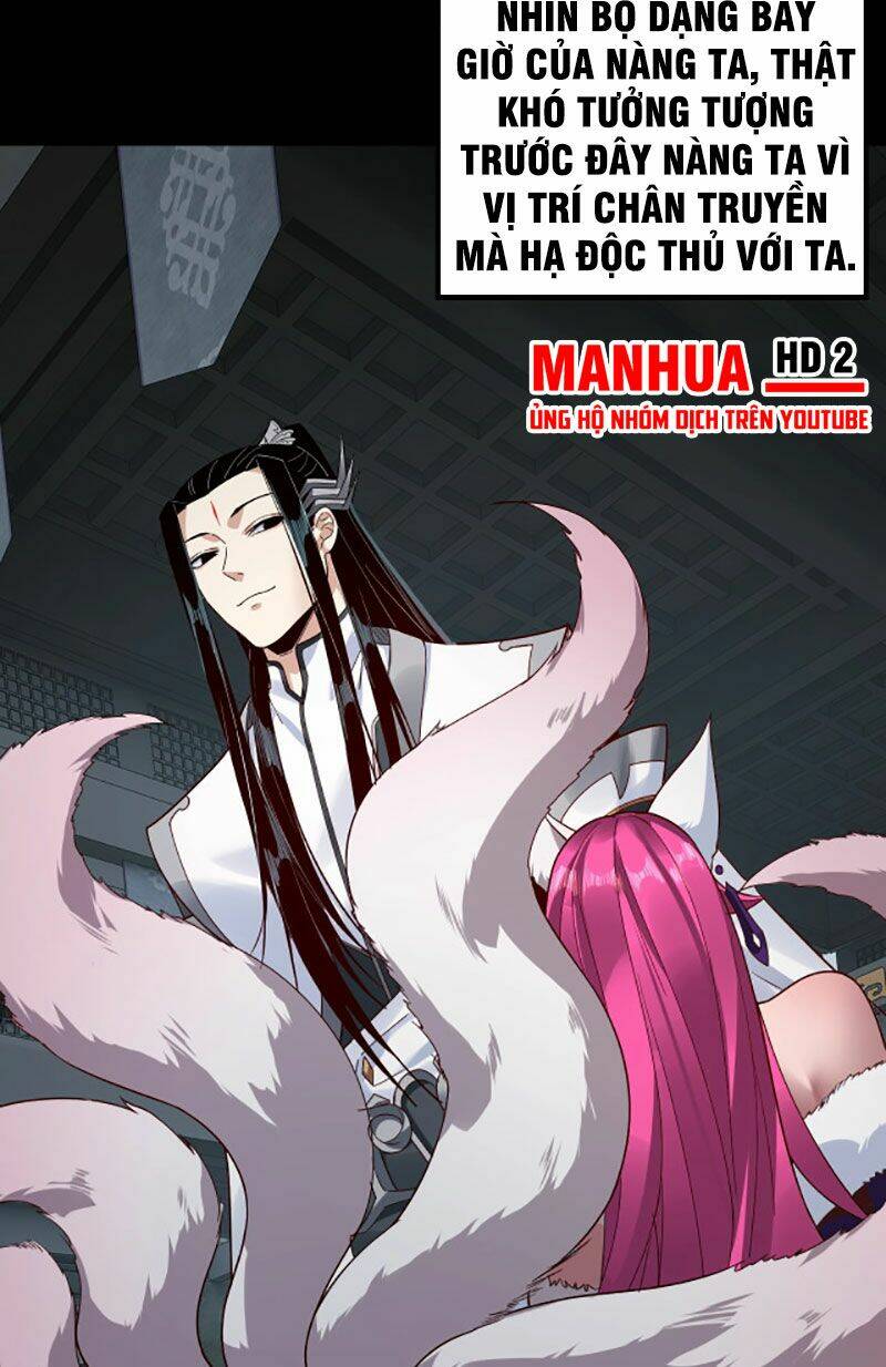 Ta Trời Sinh Đã Là Nhân Vật Phản Diện Chapter 37 - Trang 2