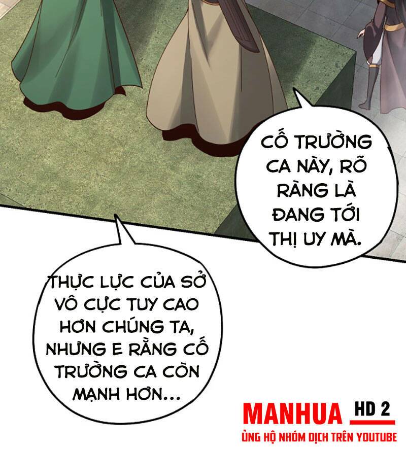 Ta Trời Sinh Đã Là Nhân Vật Phản Diện Chapter 38 - Trang 2