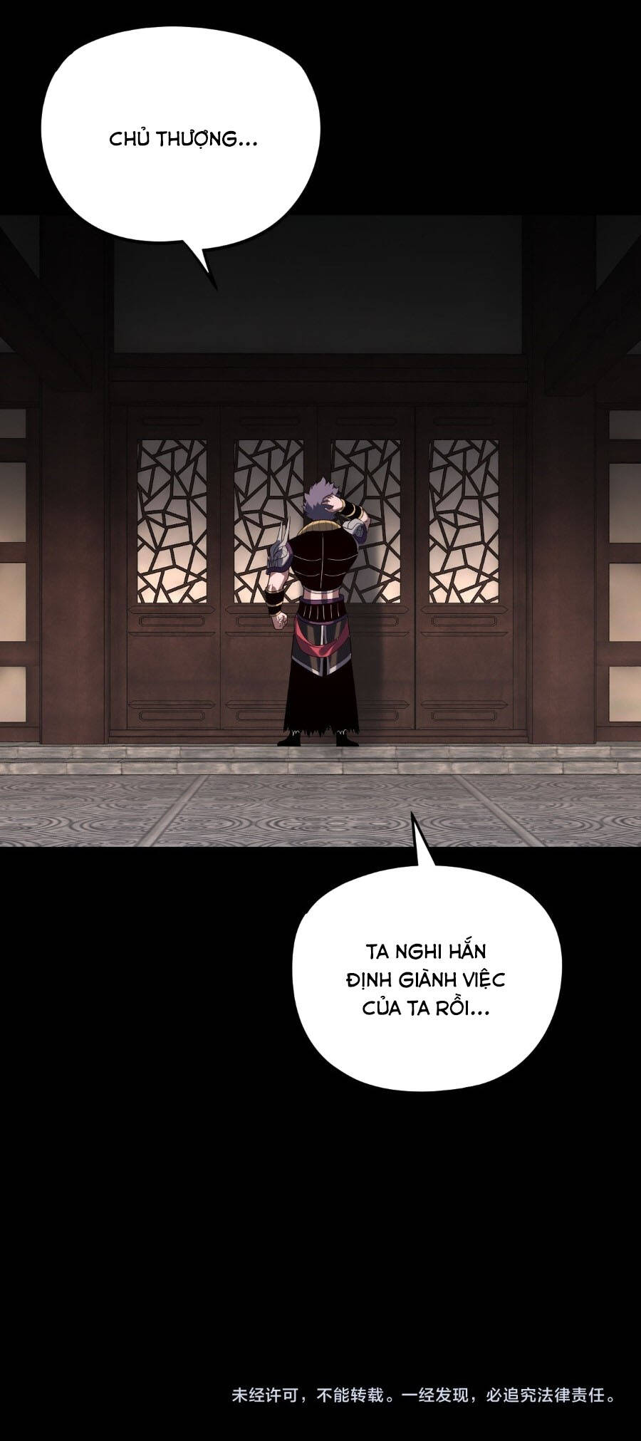 Ta Trời Sinh Đã Là Nhân Vật Phản Diện Chapter 385 - Trang 2