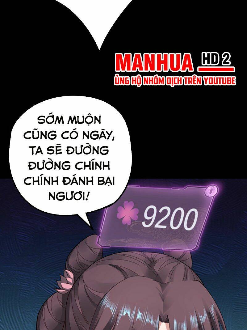Ta Trời Sinh Đã Là Nhân Vật Phản Diện Chapter 39 - Trang 2