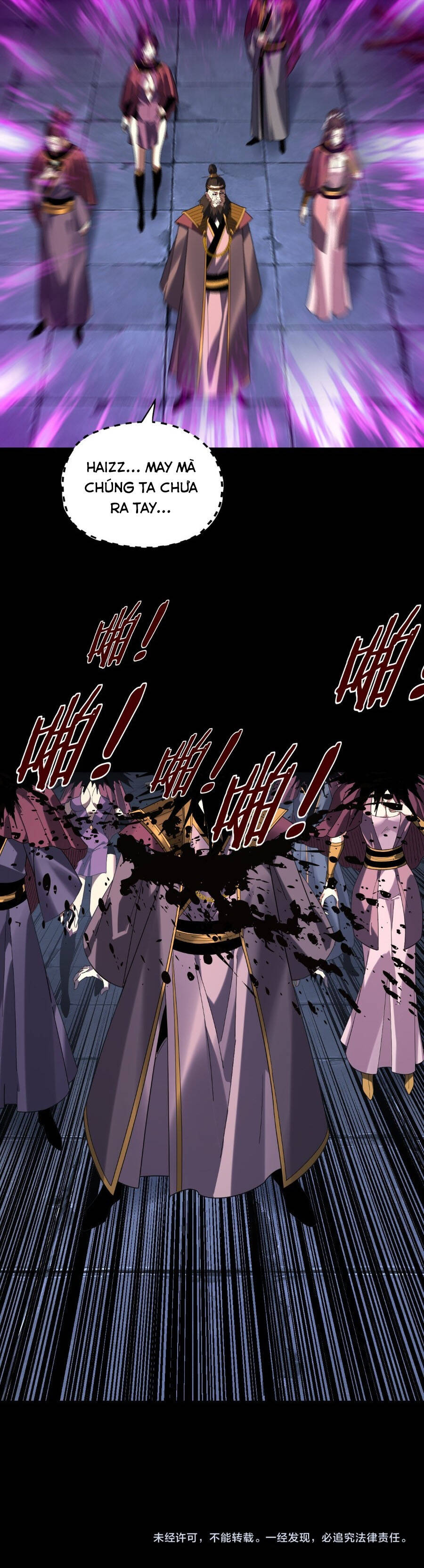 Ta Trời Sinh Đã Là Nhân Vật Phản Diện Chapter 399 - Trang 2