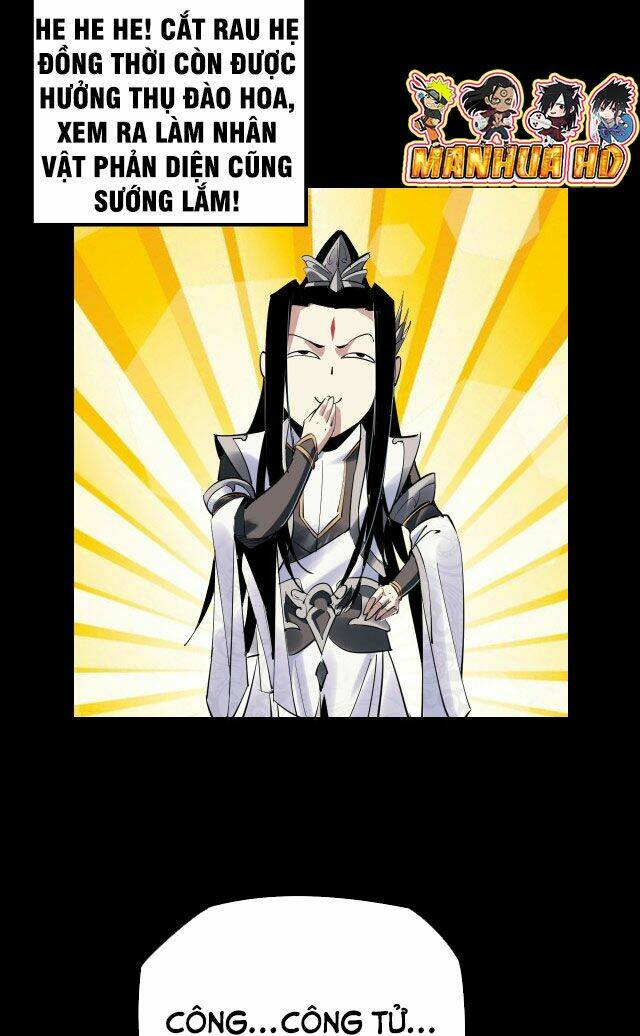 Ta Trời Sinh Đã Là Nhân Vật Phản Diện Chapter 4 - Trang 2