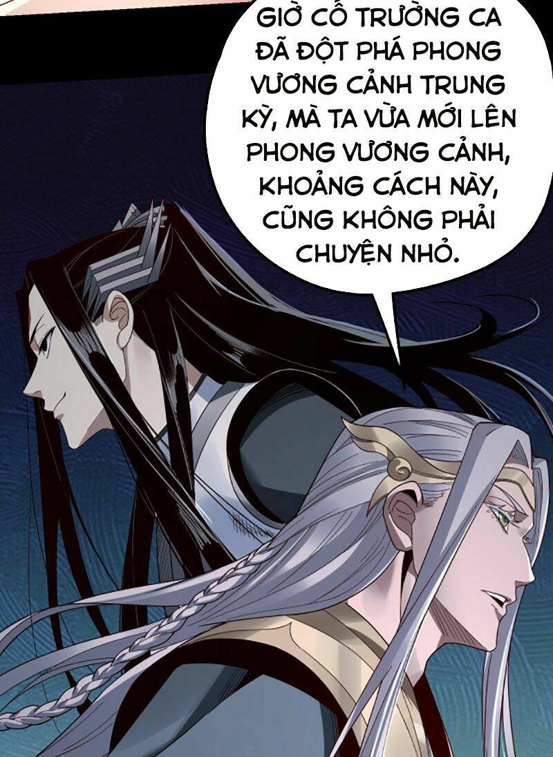 Ta Trời Sinh Đã Là Nhân Vật Phản Diện Chapter 40 - Trang 2