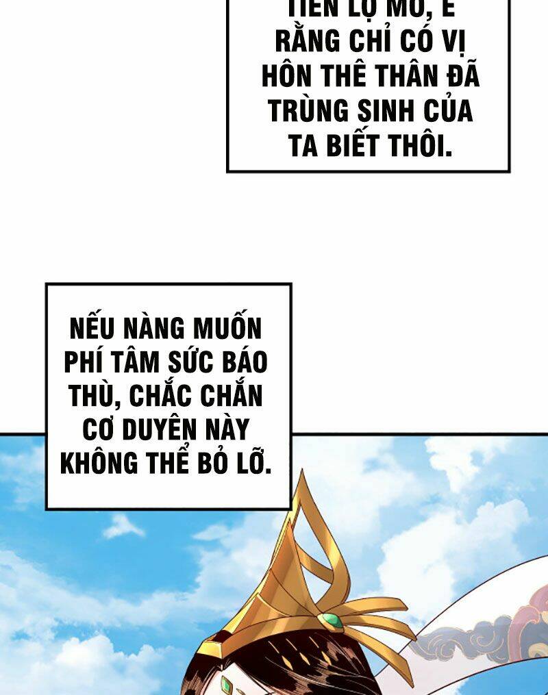 Ta Trời Sinh Đã Là Nhân Vật Phản Diện Chapter 41 - Trang 2