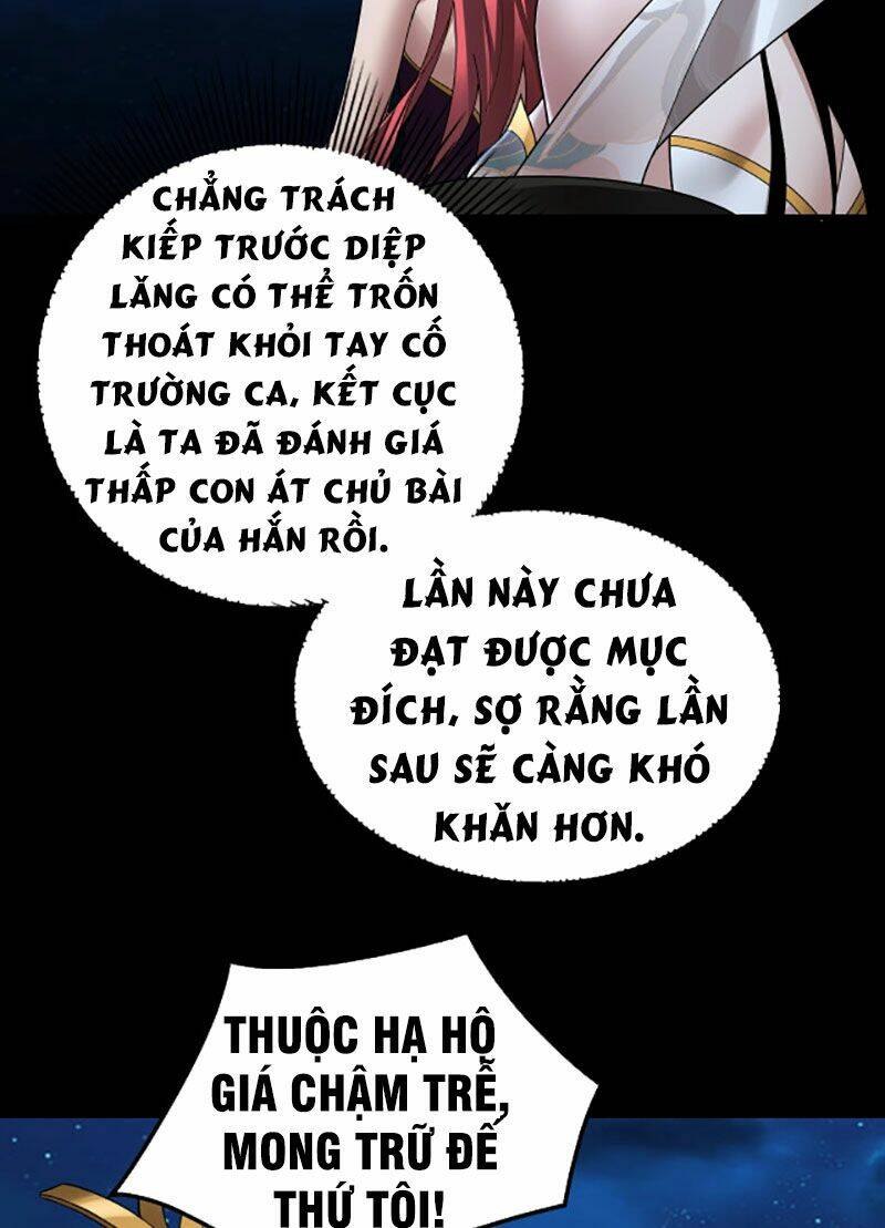 Ta Trời Sinh Đã Là Nhân Vật Phản Diện Chapter 42 - Trang 2